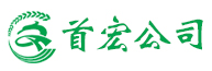 首宏蔬菜配送公司logo